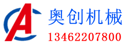 柱塞泥漿泵_yb陶瓷柱塞泵_陶瓷柱塞泵_咸陽華星泵業有限公司