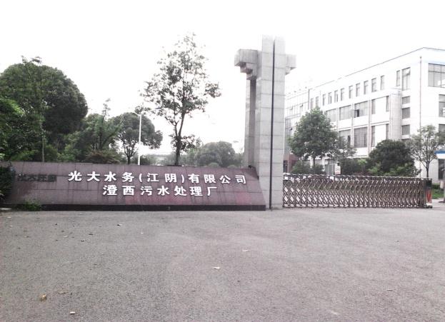 柱塞泥漿泵客戶展示