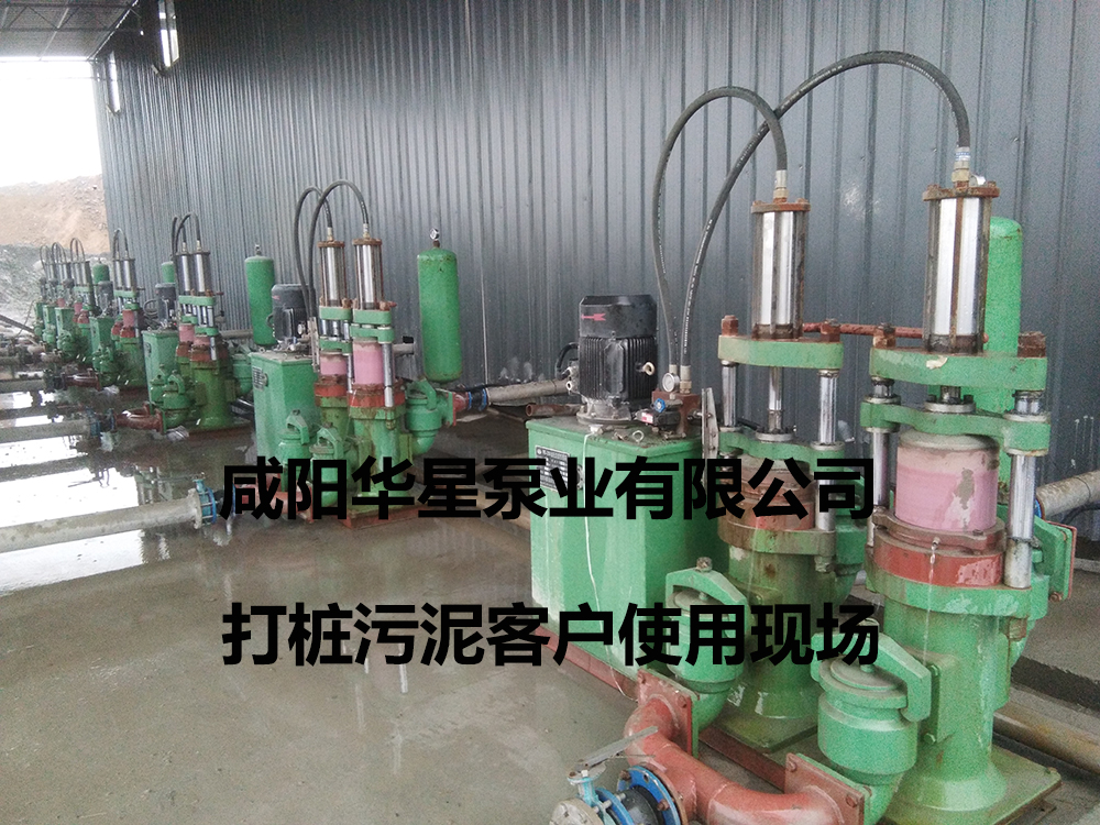 寧波打樁污泥3